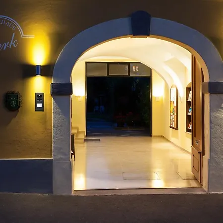 Gaestehaus Ferk - Fruehstueckspension, Gasthuis